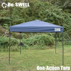 Re:SWELL 組立て簡単 !! ワンアクション タープテント スチールフレーム 2.5ｍ ベンチレーション 高耐水加工 UVカット コーティング 紫外線カット 遮熱