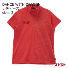 Dance With Dragon 半袖シャツ サイズ2 美品 スパンコール - メルカリ