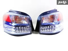 レクサス　ANF10 HS250h 前期　左　テールランプ レクサス HS250h 前期 ANF10 左 内側 テールランプ