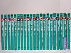 【バラ売り可能】精霊使いの剣舞　特典ブックカバー　13枚セット 2025年最新】精霊使いの剣舞の人気アイテム - メルカリ