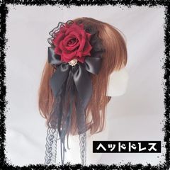 ヘッドドレス ゴスロリ ロリータ バラ リボン パンク 赤✕黒　地雷系　量産型　病み系