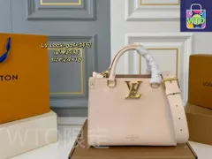 LVルイヴィトンLock-goジャングルトートバッグ、ハンドバッグ、リュックサック、小銭入れ、手首バッグ、財布、ショルダーバッグ、