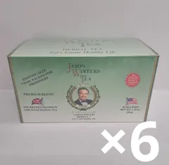 2025年最新】ジェイソン・ウィンターズ・ティーの人気アイテム