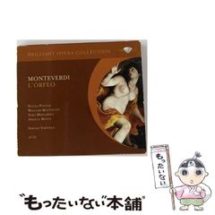 Item thumbnail for item fa4ad7c4-07e5-45f3-a89b-4621d95b2690