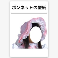 Item thumbnail for item 3143fc77-3d69-4a21-a0b2-08467282891f