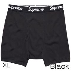 Supreme Supreme