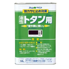 アセトン16L / 一斗缶 (神戸引取り可能な方のみ) - メルカリ