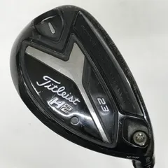 Titleist - 中古！ タイトリスト 818H2 23° AMT TOUR WHITE S 口コミ・評価｜818 H1 ユーティリティ AMT TOUR WHITE