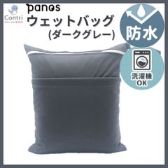 Item thumbnail for item 63b3a783-e4c1-47be-871e-081ccfa2f2c9