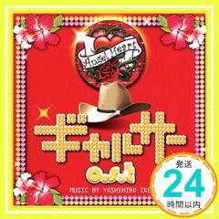 Item thumbnail for item b083f93d-678c-473a-b996-6414b7bdd11c