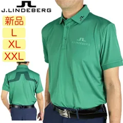 【新品・未使用】L・XL・XXLサイズ  J.リンドバーグ 半袖シャツ ポロシャツ メンズ 071-28351 大きなサイズ 吸水速乾 ゴルフウェア ゴルフシャツ J.LINDBERG