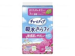 Item thumbnail for item 8983943e-2c2b-4054-9361-5b4402ac568c