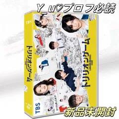 吉川晃司 DVD BOX 17枚組【K2PREMIUM EDITION】 - メルカリ