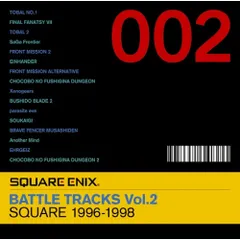 CD / ゲーム・ミュージック / SQUARE ENIX BATTLE TRACKS Vol.2 SQUARE 1996-1998
