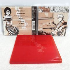 【CD】BLEACH THE BEST INSTRUMENTAL/JAM SET GROOVE | SVWC-7511 | TVアニメーション『BLEACH』/主題歌ベスト・アルバム/BLEACH THE BEST