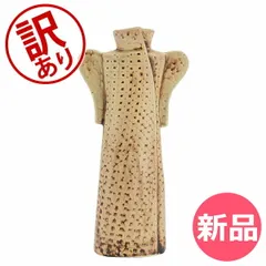 【訳あり】 リサラーソン 花瓶 ワードローブ コート花器 フラワーベース 北欧 インテリア 1560500 LisaLarson Clothes /Wardrobe Coat アウトレット [LIL98040-693]のサムネイル