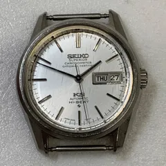 (最終値下げ) seiko セイコー　キングクォーツ　ジャンク SEIKO（セイコー） レア物 ヴィンテージ メンズ キングクォーツ KING