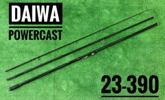 DAIWA  ダイワ パワーキャスト 23-390 中古品