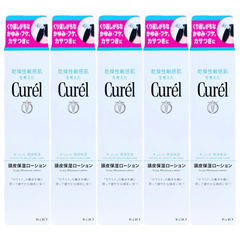 キュレル 頭皮保湿ローション 120ml 5個セット