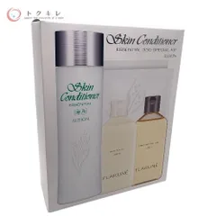 【トクキレ】ALBION アルビオン 薬用スキンコンディショナー エッセンシャル N 330 スペシャル キット（化粧水・マスク・ボディミルク・ボディ＆ハンドウォッシュ・コットン）未開封 限定品