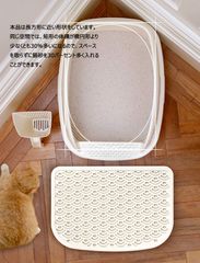 【在庫セール】Bornran 猫 トイレ オシャレ コンパクト 丸洗い アリストトレー ジャンボ