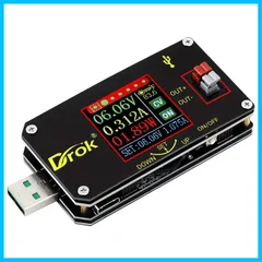 DROK USB降圧昇圧電圧コンバーター DC 3.5-15V から DC 0.6-30V 2A 15W 昇圧モジュール 5V 9V 12V 24V デジタルディスプレイ付き CC電源ボード QC 2.0、QC 3.0、FCP、SCP、AFCをサポートのサムネイル