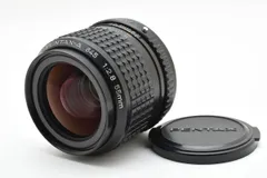 PENTAX645 ジャンク 2025年最新】Yahoo!オークション -pentax 645 ジャンクの中古品