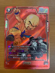 【PSA10】クリリンUC★ パラレル 2025年最新】クリリン パラレルの人気アイテム - メルカリ