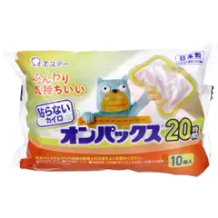 貼らないオンパックス 20時間 10個入のサムネイル
