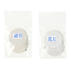 寺院向け商品(当店オススメ) 寺院向け商品(当店オススメ)