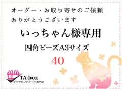 宙ちゃん様専用ゴージャス！2.3ct ダイヤモンド K18 YG リング 鑑別