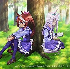 [중고] [매우 좋은] [CD] TV 애니메이션 [말 딸 프리티 더비 Season 2] ANIMATION DERBY Season2 vol.2 [나무 새일 에일]