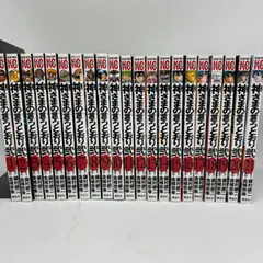 2025年最新】神さまの言うとおり 漫画の人気アイテム - メルカリ