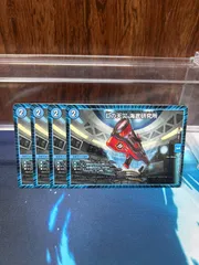 Dの天災海底研究所