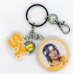 【中古】キーホルダー・マスコット(男性) 立石俊樹(幸村精市) オリジナルイニシャルキーホルダー 「ミュージカル『テニスの王子様』3rdシーズン 青学vs立海」