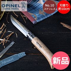 Item thumbnail for item 29c0e544-b037-4c07-9a96-167932ad2f65