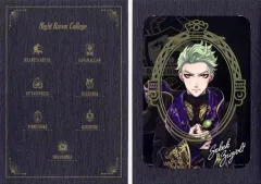 【中古】紙製品 セベク・ジグボルト ナイトレイブンカレッジポートレート 「一番くじ ディズニー ツイステッドワンダーランド 第四弾」 H賞