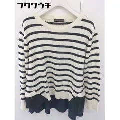 ◇ URBAN RESEARCH 切替 ボーダー 長袖 ニット カットソー サイズ F アイボリー ブラック ネイビー レディース  【中古】 【1112210016845】
