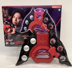 中古 フィギュア ウルトラマン DXダークゼットライザー 2021年製 プレミアムバンダイ限定 【706】 ウルトラマンZ】『DXダークゼットライザー』変身なりきり