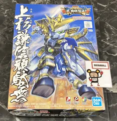 Amazon | BB戦士 SD戦国伝 武神降臨編 上杉謙信頑駄無(ウエスギ