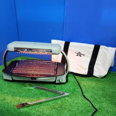 【新品未使用未開封】グラファイトグリラー CAG-G13(G) 無煙ロースター アラジン（Aladdin） グラファイトグリラー CAG-G13B(G) アラジン
