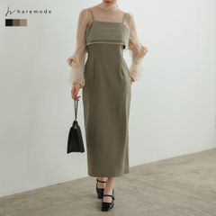 オケージョンドレス 結婚式 ドレス ワンピース パーティードレス ボレロ フォーマル コクーン 20代 30代 レディース haremode 324237