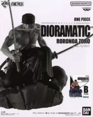 BANPRESTO DIORAMATIC ロロノア・ゾロ Amazon.com: Banpresto - One Piece - Dioramatic - Roronoa