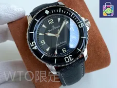 フィフティファゾムス自動巻き^_^｜本日限定WTO｜新品未使用--WTO輸入2-WTO店名をご確認ください-DWR19
