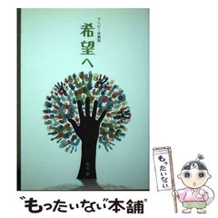 【中古】 Def Harmonic / All These Worldz 中古】 All These Worldz [import] / Def Harmonic / Brilliante