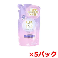 ヘアシャンプー LUX ラックス ユニリーバ・ジャパン バスグロウ ストレート＆シャイン ダマスクローズ＆カシスの華やかで上品な香り 詰替用 350g X5パック