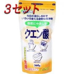 2026年最新】灰皿 セット 大理石の人気アイテム - メルカリ