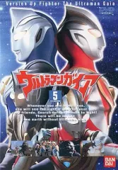 2025年最新】ウルトラマンガイア DVDの人気アイテム - メルカリ
