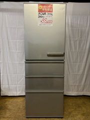 HITACHI 冷蔵庫 R-K320HV 2017年製 315 右開き 日立 R-K320HV 価格比較 - 価格.com