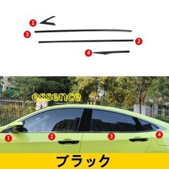 あきら様 プリウスウェザーストリップ前後セット - メルカリ